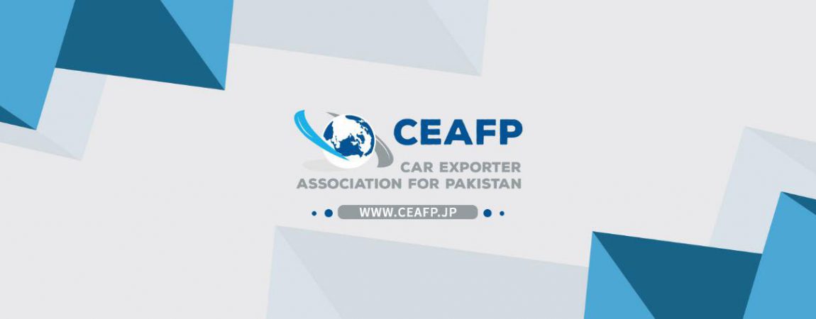 ceafp_image