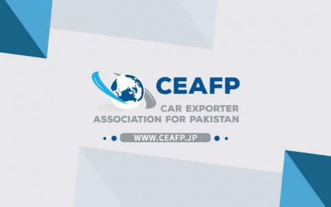 ceafp_image